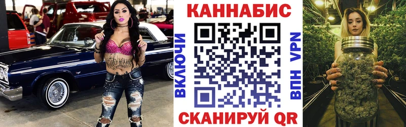 Купить Alpha-PVP  АМФЕТАМИН  ГАШ  Меф мяу мяу  Москва