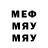 МЕТАДОН мёд AEfuryness