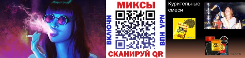 Бутират бутик  Купить  Москва 