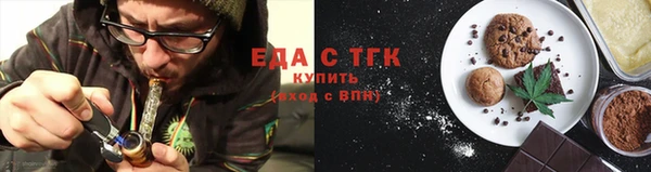 бутик Володарск