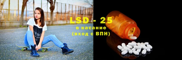 COCAINE Волоколамск