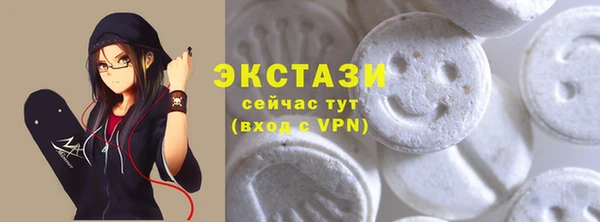 меф VHQ Киренск