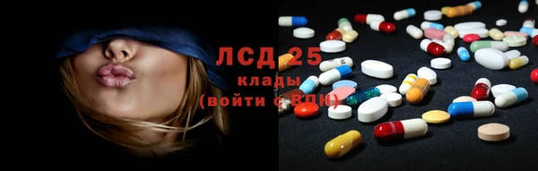 бутик Володарск