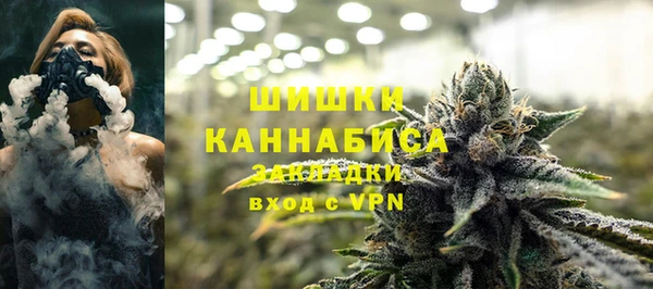 бутик Володарск
