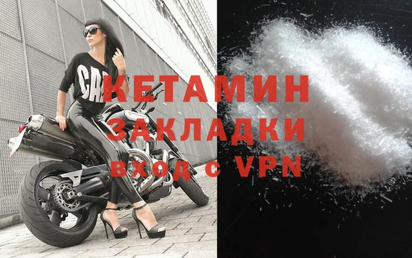 кокаин колумбия Верхнеуральск
