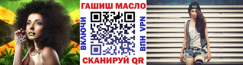 Купить где  Москва  Дистиллят ТГК вейп с тгк 