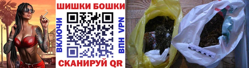 Каннабис Bruce Banner  Купить где  Москва 